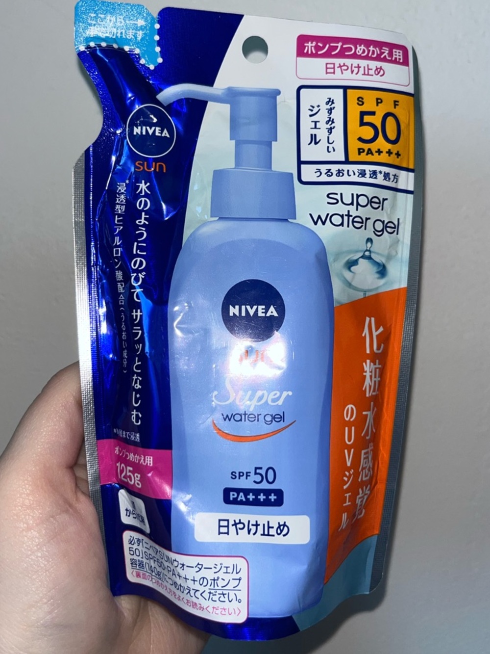 NIVEA Super Water Gel SPF 50 Sunscreen - Suncare